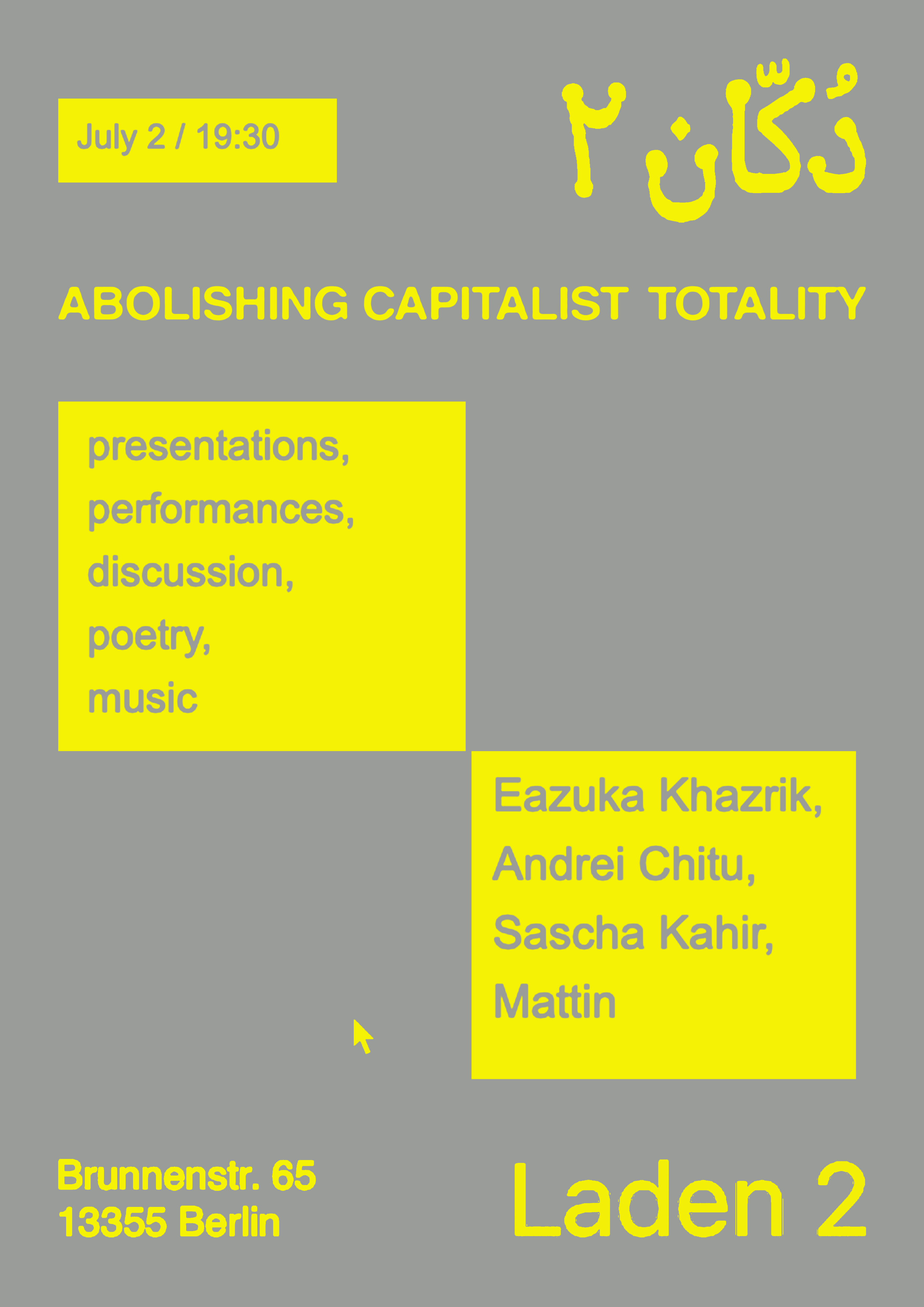 Abolish Capitalist Totality &mdash; July 2, 2026