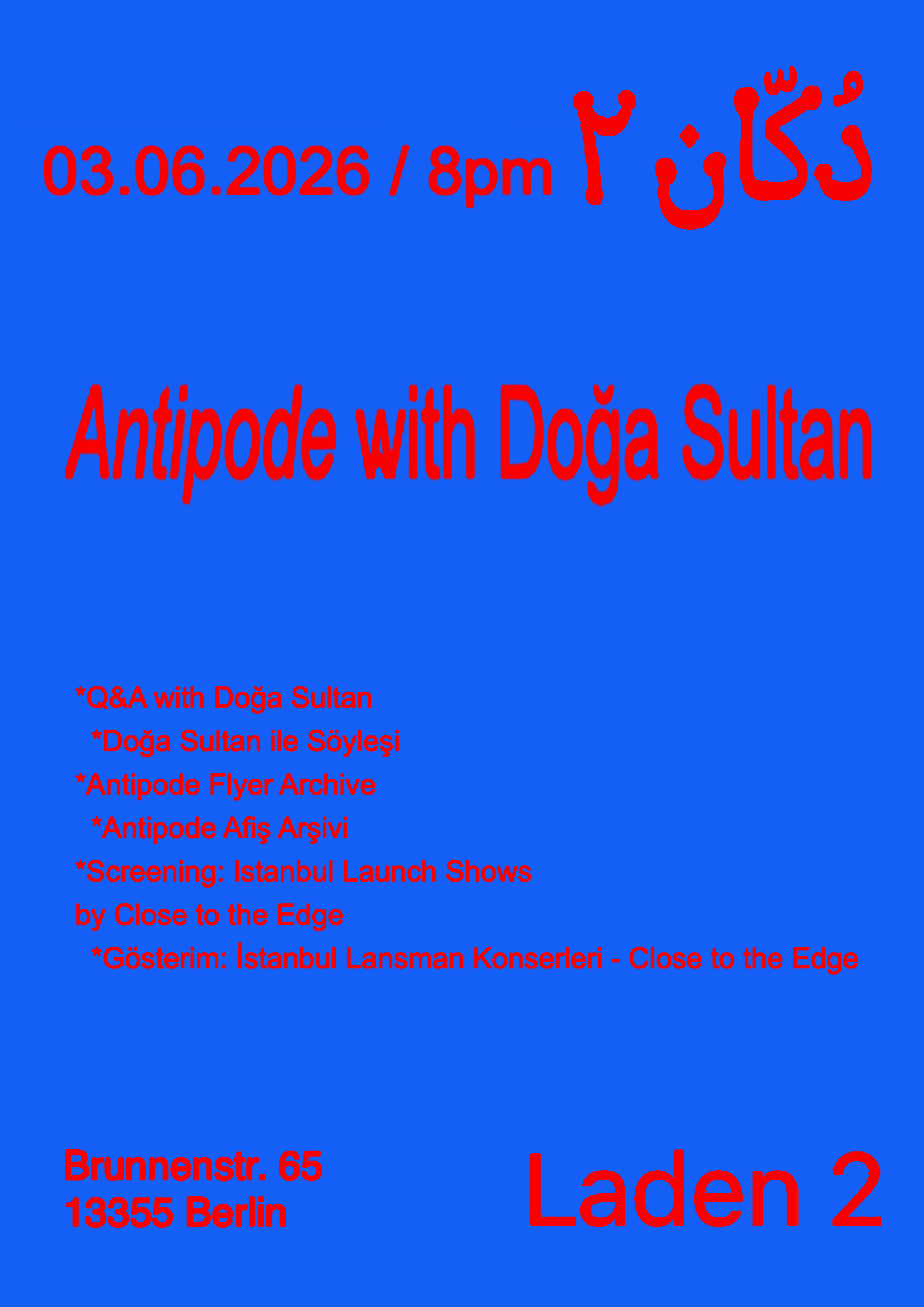 Antipode and Istanbul Launch Shows Screening &mdash; June 3, 2026