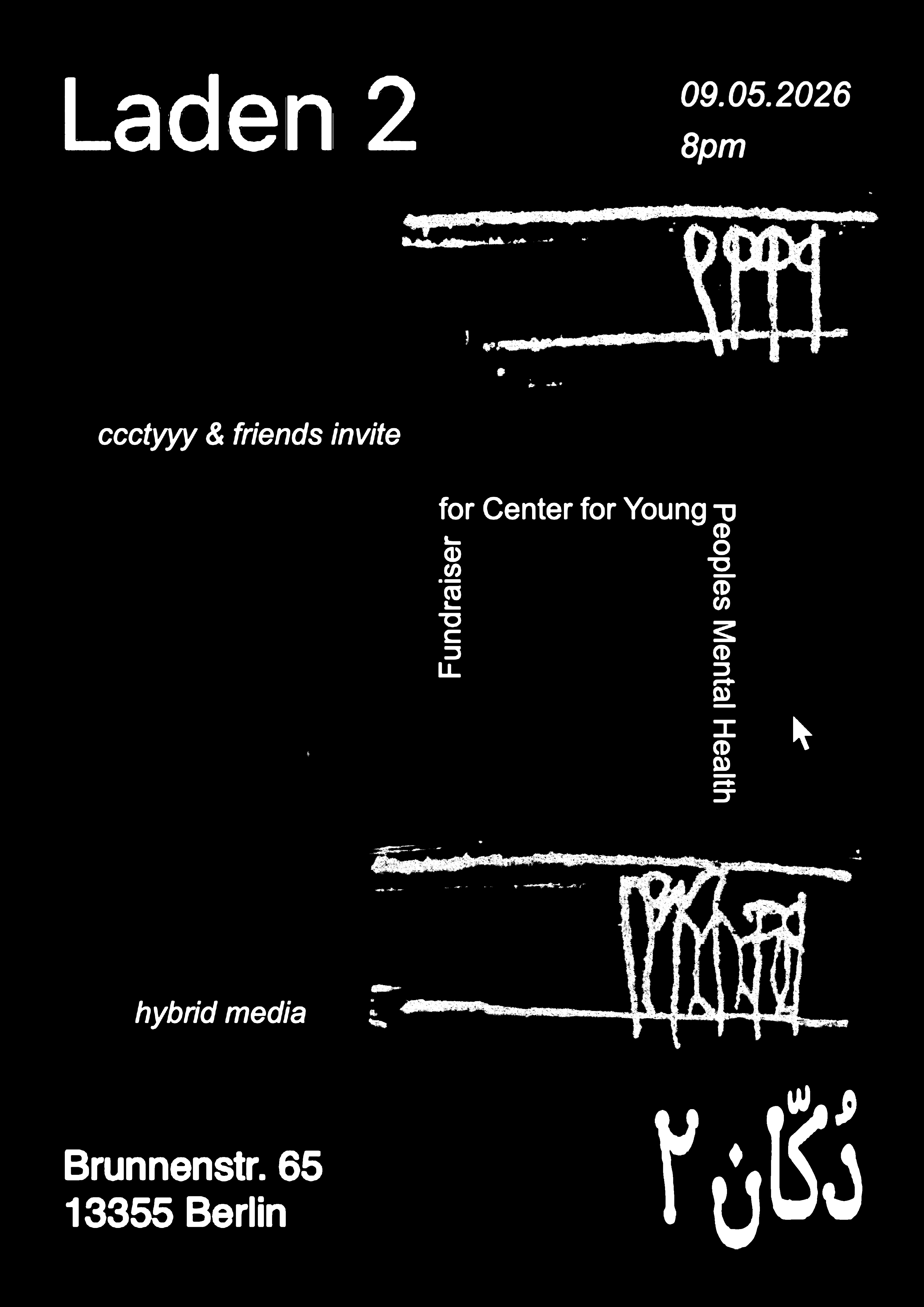 ccctyyy & friends Fundraiser Event — May 9, 2026