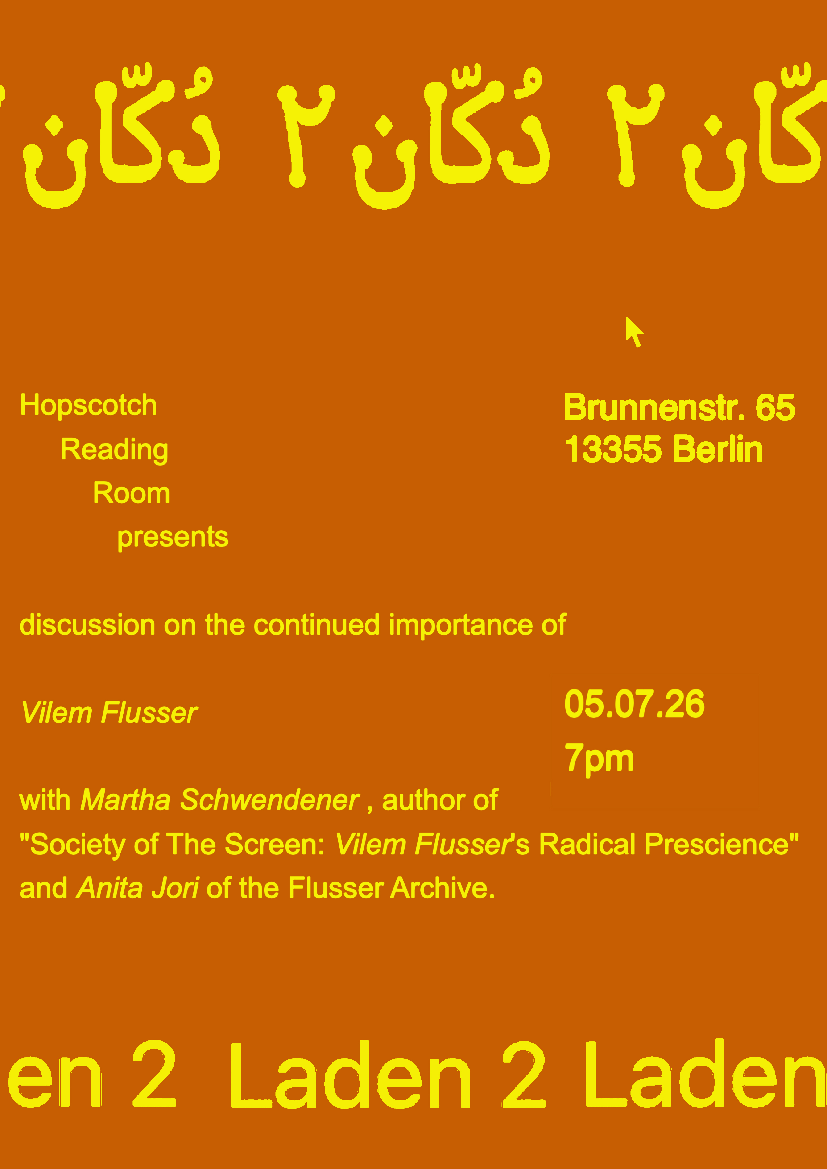 Hopscotch discussion on Vilem Flusser with Martha Schwendener &mdash; July 5, 2026