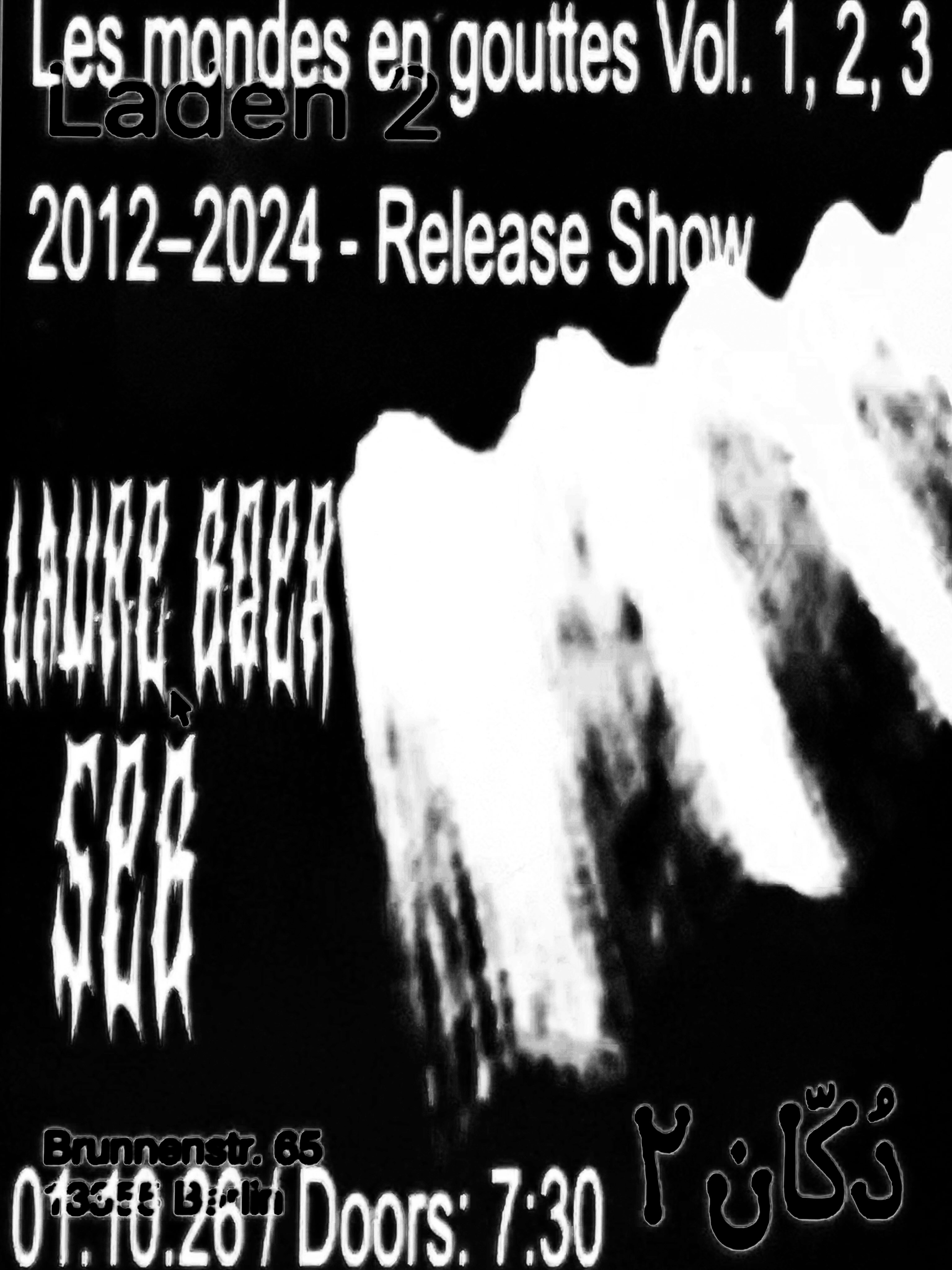 Les mondes en gouttes Vol. 1/2/3 tape release with Laure Boer and Seb — October 1, 2026