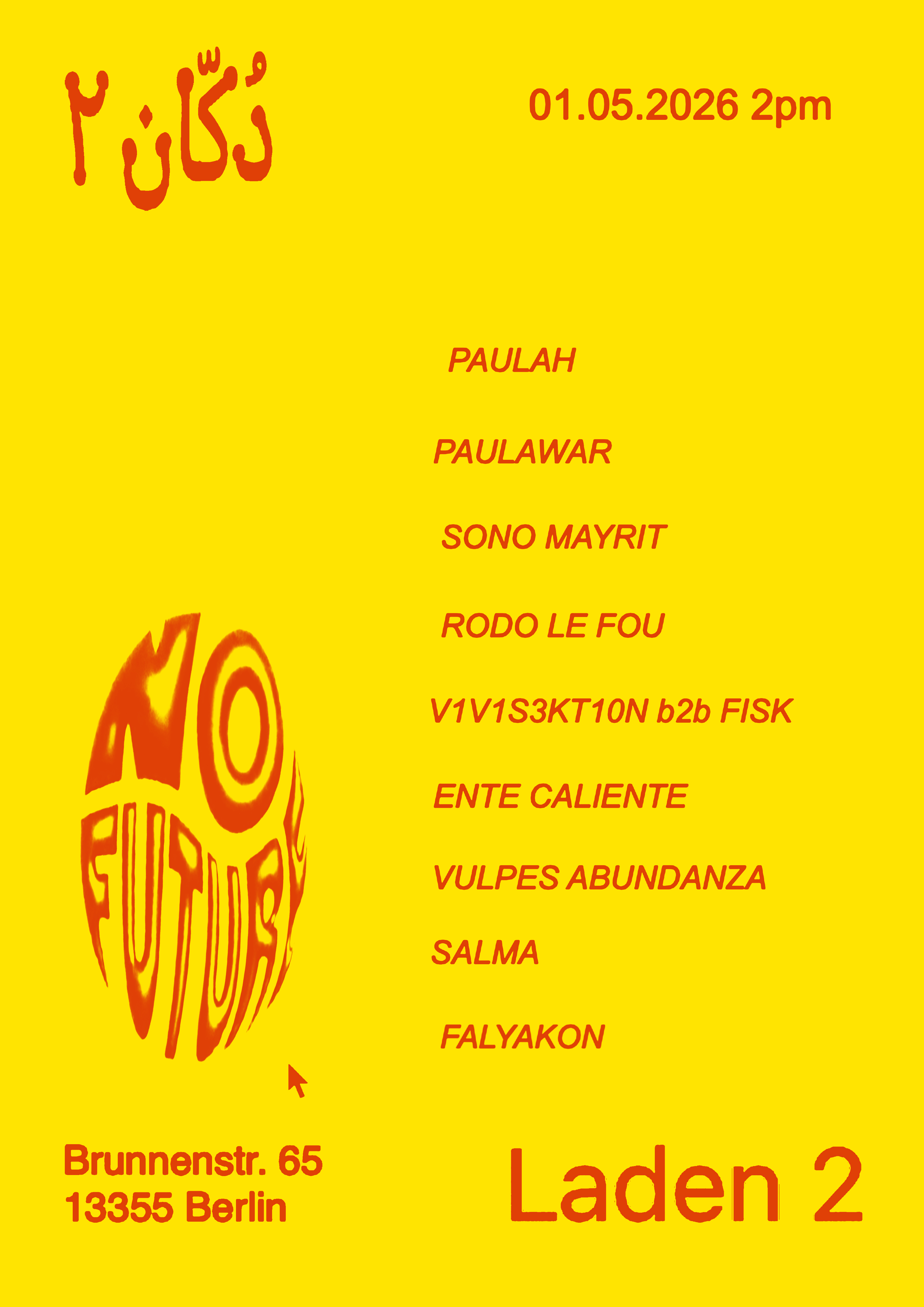 No Future & Friends — May 1, 2026