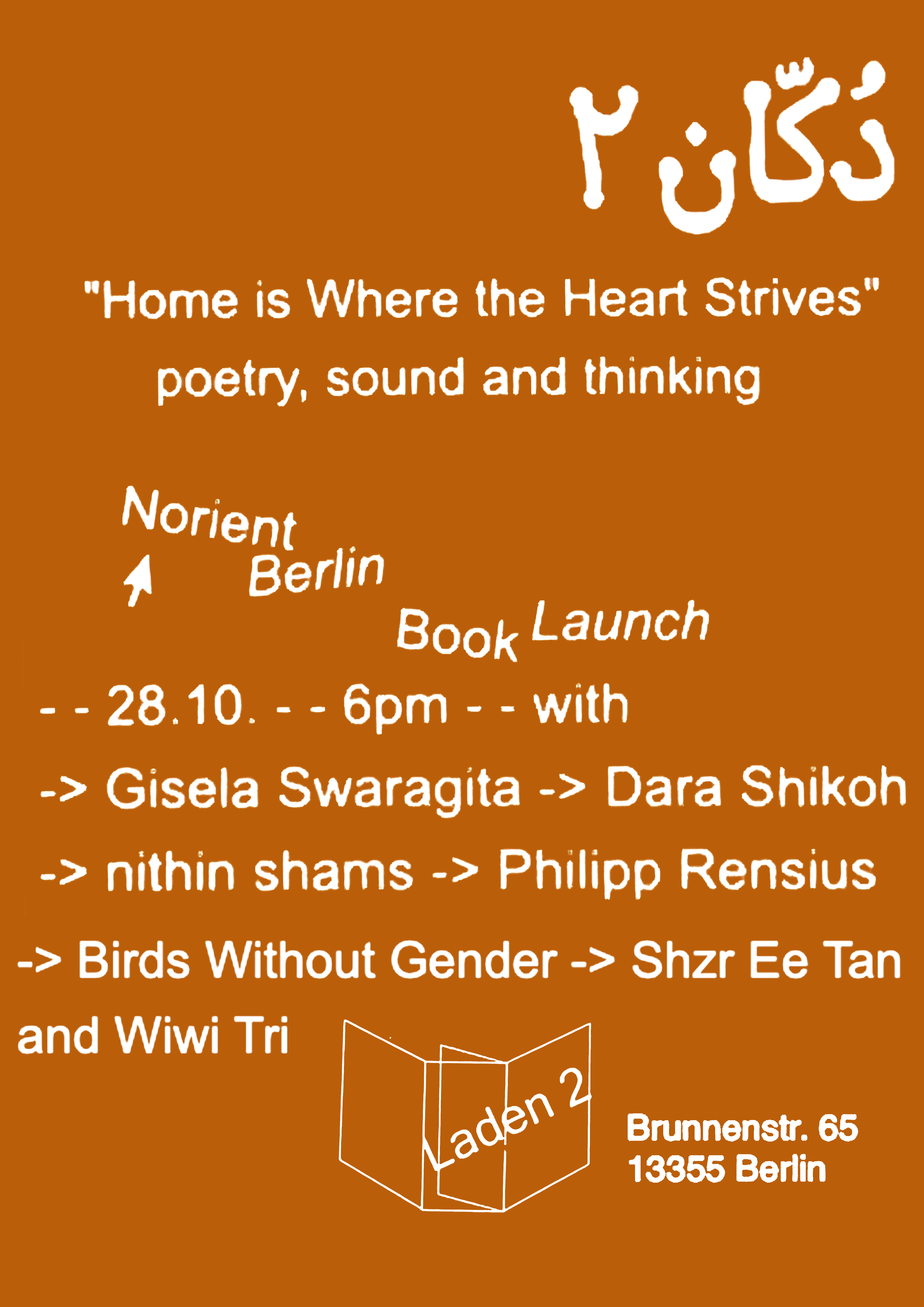 Norient: Home Is Where the Heart Strives book launch — October 28, 2026