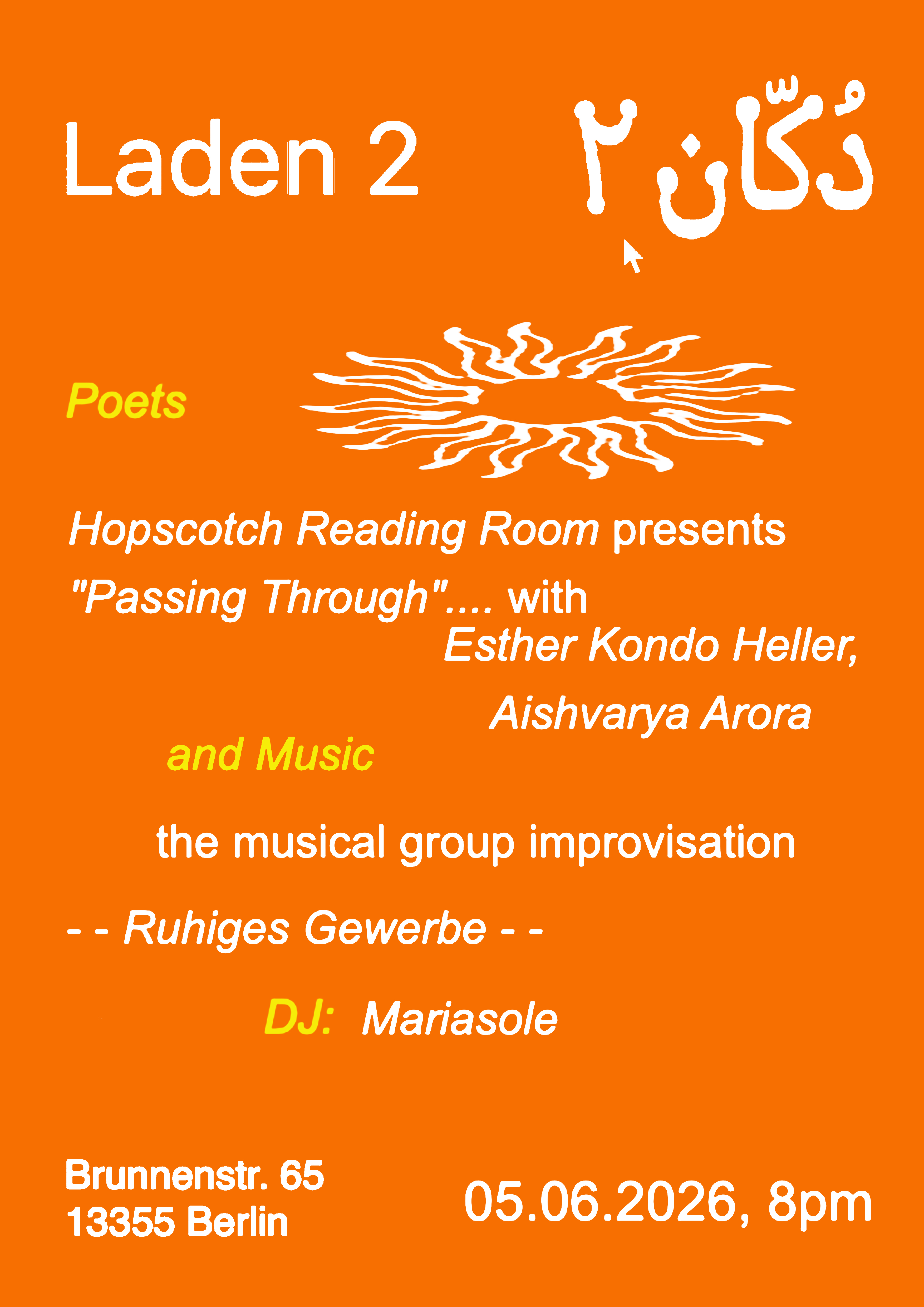 Poetry with Esther Kondo Heller, Aishvarya Arora, Ruhiges Gewerbe, and Mariasole &mdash; June 5, 2026