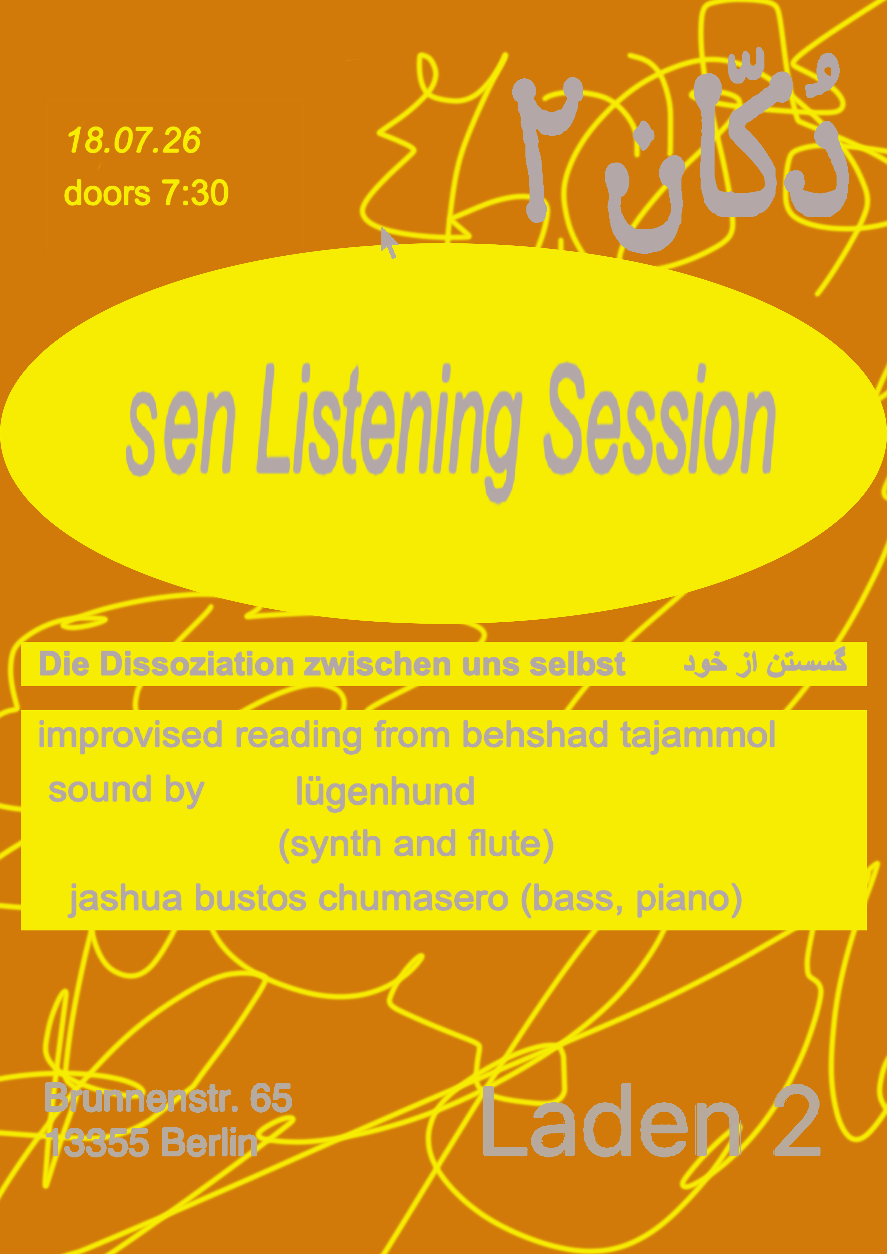 Sen Listening Session &mdash; July 18, 2026