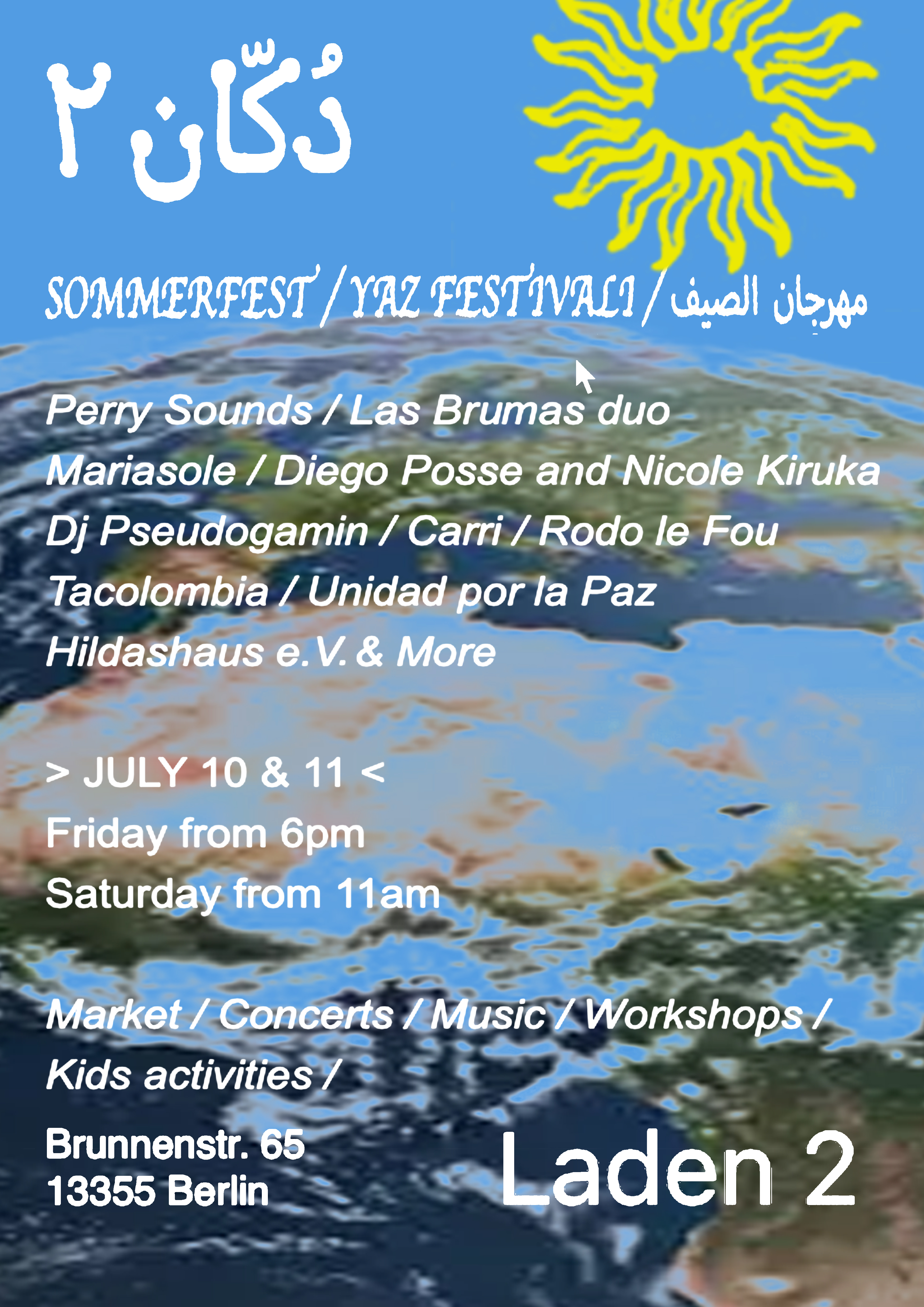 Sommerfest, Yaz Festivali, Haflat al-Sayf &mdash; July 10&ndash;11, 2026