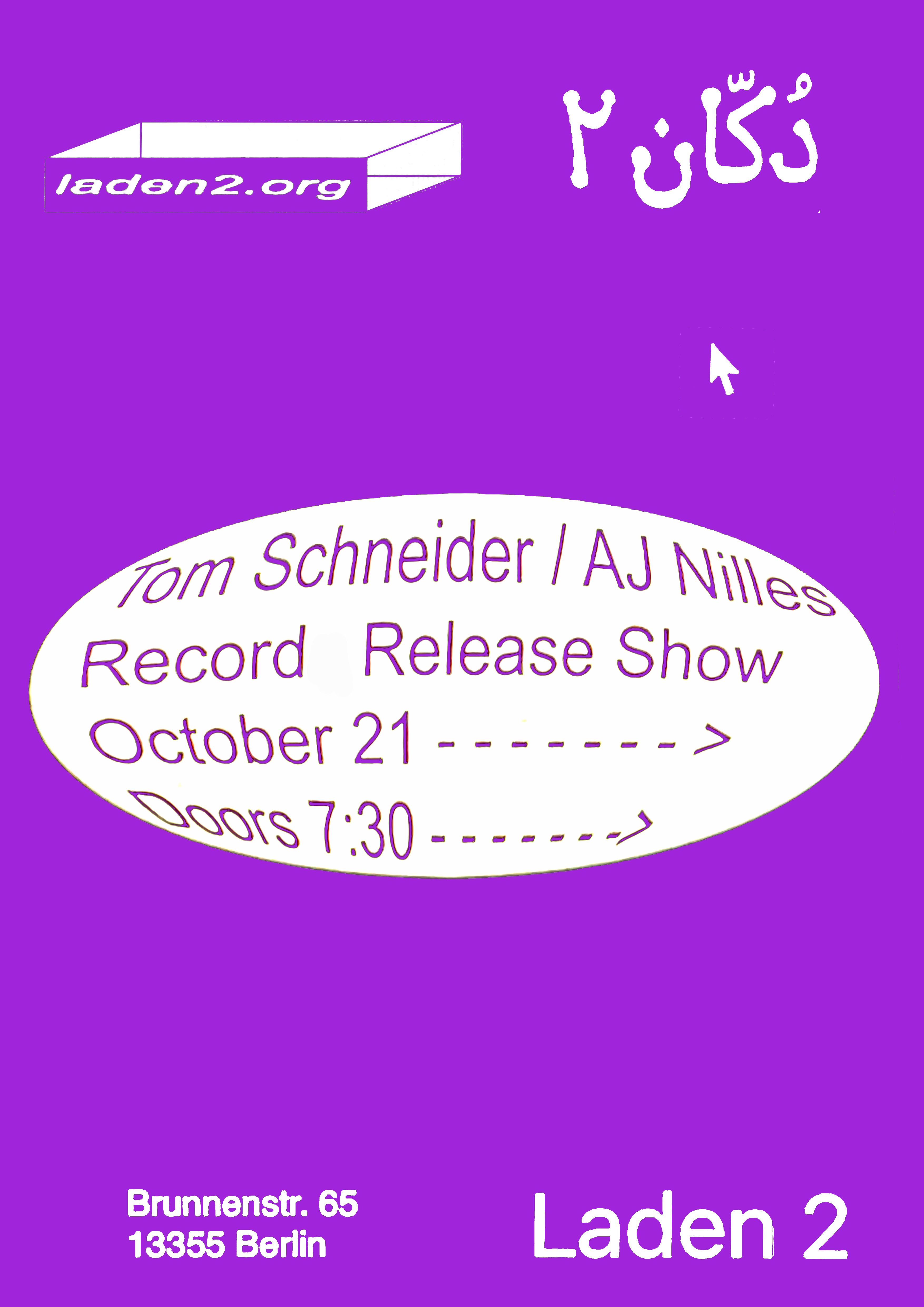 Tom Schneider / AJ Nilles record release show — October 21, 2026